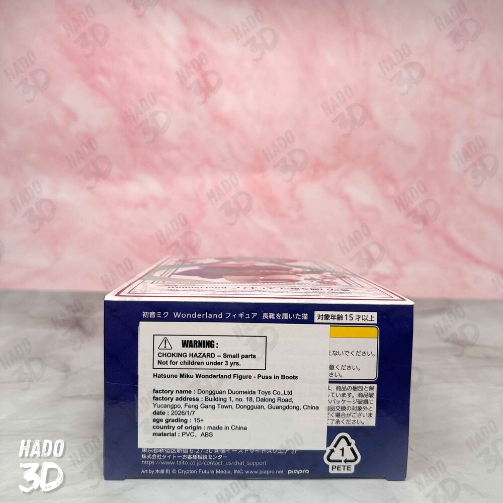 Hatsune Miku Wonderland Puss in Boots ver TAITO 7in Figure - Picture 8 of 8